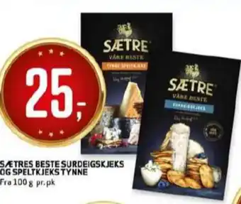 Bunnpris Sætre kjeks tilbud
