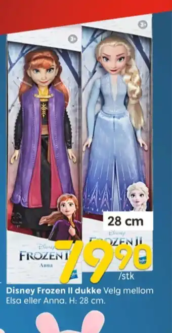 Rusta Disney dukke tilbud