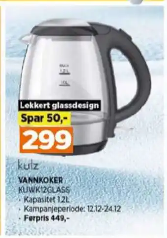 POWER Kulz vannkoker tilbud