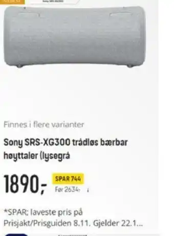 Elkjøp Sony SRS-XG300 Trådløs Bærbar Høyttaler tilbud
