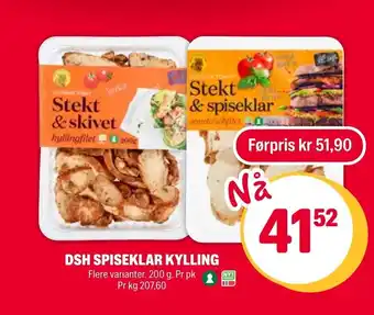 Coop Extra DSH Spiseklar Kylling tilbud