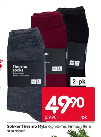 Rusta Sokker thermo tilbud