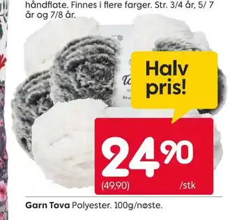 Rusta Garn tova tilbud