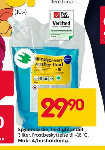 Rusta Spylervæske, ferdigblandet tilbud