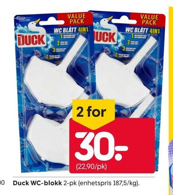 Rusta Duck wc-blokk tilbud