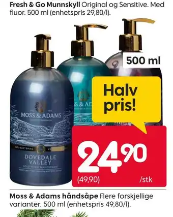 Rusta Moss & adams håndsåpe tilbud