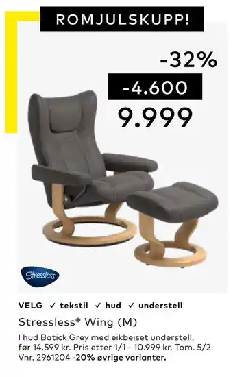 Skeidar Stressless® wing (m) tilbud