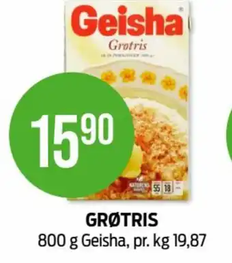 Grotris Geisha () Grotris Geisha