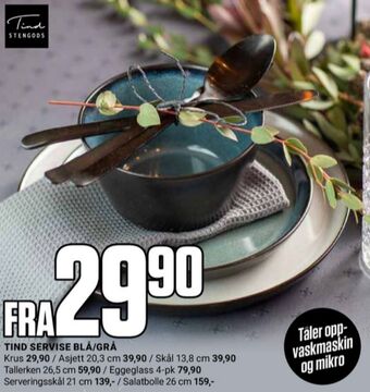 Europris Cuisine servise tilbud