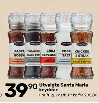 Matkroken Utvalgte santa maria krydder tilbud