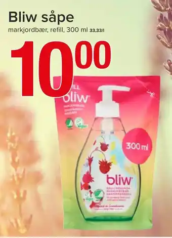 Bliw såpe
