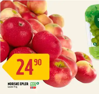 Coop Prix Norske Epler tilbud