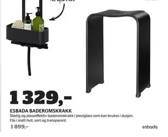 Comfort Esbada baderomskrakk tilbud