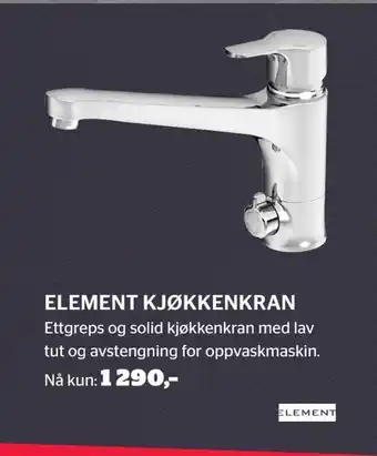 Comfort Element kjøkkenkran tilbud
