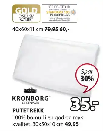 JYSK Putetrekk tilbud
