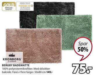 JYSK Bergby badematte tilbud