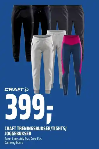 Coop Obs Craft treningsbukser/tights/ joggebukser tilbud