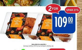 Rema 1000 Grillede kyllinglår tilbud