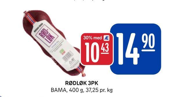 Rema 1000 Rødløk 3pk tilbud
