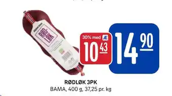 Rema 1000 Rødløk 3pk tilbud