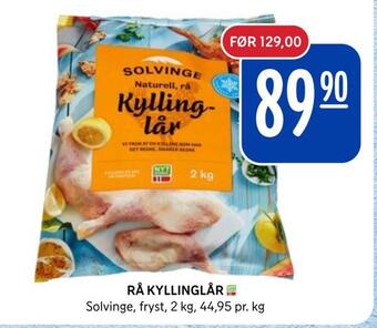 Rema 1000 Rå kyllinglår tilbud