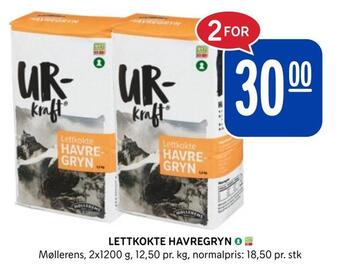 Rema 1000 Lettkokte havregryn tilbud