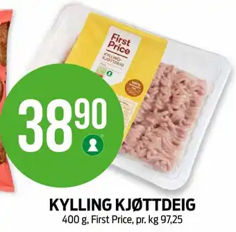 Kiwi Kylling kjøttdeig tilbud