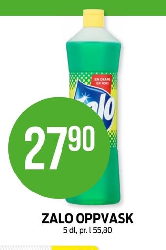 Kiwi Zalo oppvaskmiddel tilbud