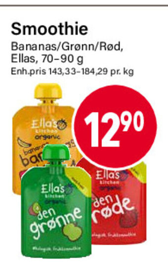 Nærbutikken Smoothie tilbud
