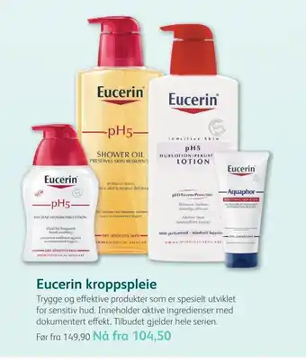 Vitusapotek Eucerin kroppspleie tilbud