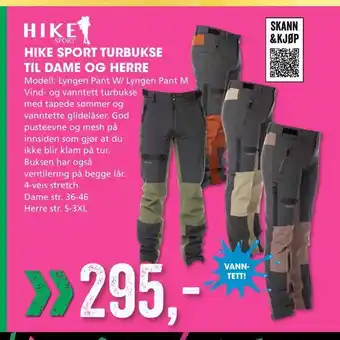 Sport Outlet Hike sport turbukse til dame og herre tilbud