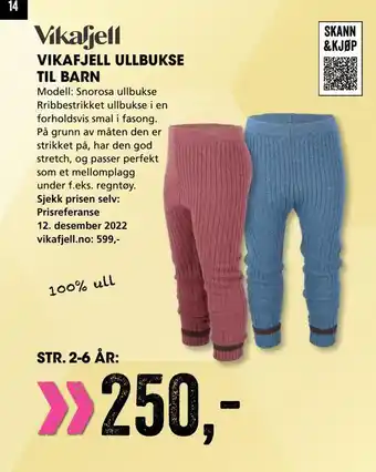 Sport Outlet Vikafjell ullbukse til barn tilbud