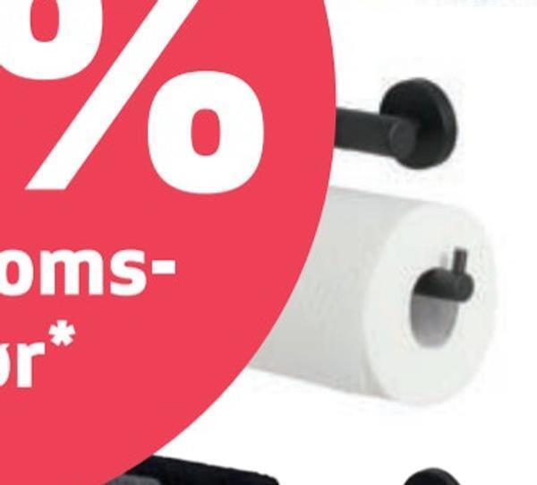 Flisekompaniet Toalettrullholder tilbud