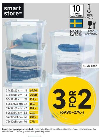 Rusta Smartstore oppbevaringsboks tilbud