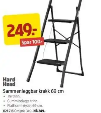 Jula Sammenleggbar Krakk 69 cm. tilbud