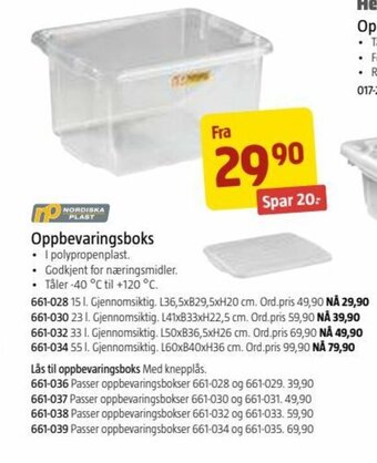 Jula Oppbevaringsboks tilbud