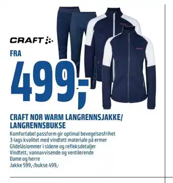 Coop Obs Craft nor warm langrennsjakke/ langrennsbukse tilbud