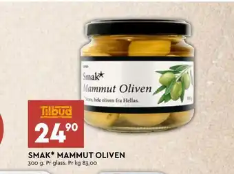 Coop Mega Smak* mammut oliven tilbud