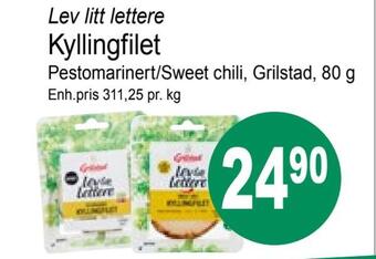 Joker Kyllingfilet tilbud