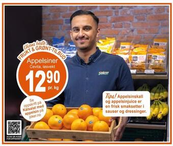 Joker Appelsiner tilbud