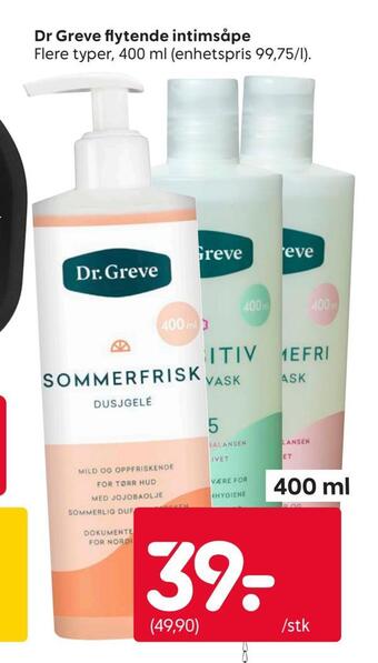 Rusta Dr greve flytende intimsåpe tilbud