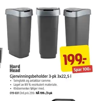 Jula Gjenvinningsbeholder 3-pk 3x22,5 l tilbud