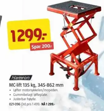 Jula MC-Lift 135kg, 345-862mm tilbud