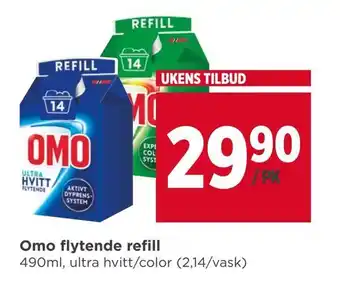 Meny Omo flytende refill tilbud