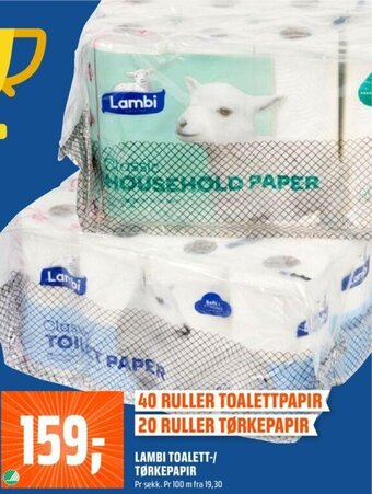 Coop Obs Lambi Toalett-/ Tørkepapir tilbud
