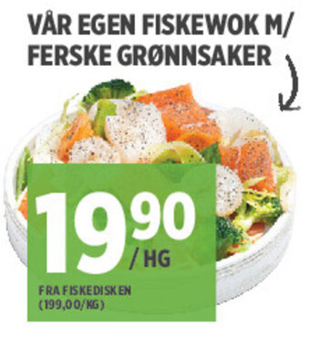 Meny Vår Egen Fiskewok M/ Ferske Grønnsaker tilbud