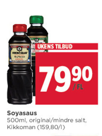 Meny Soyasaus tilbud