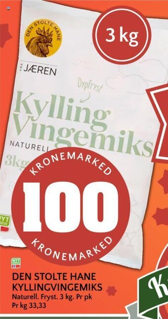 Coop Mega Den Stolte Hane Kyllingvingemiks tilbud