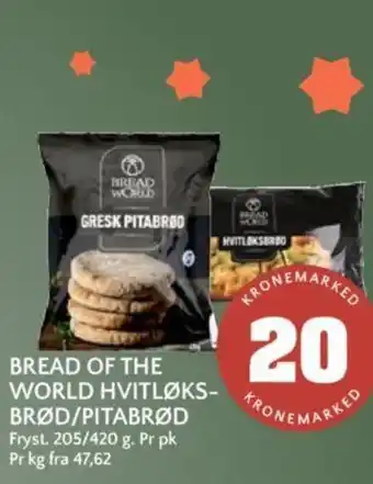 Coop Mega Bread Of The World Hvitløks Brød/ Pitabrød tilbud