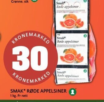 Coop Mega Smak Røde Appelsiner tilbud